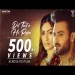 Dil Toota Hi Raha - Mohammed Irfan Ringtone
