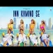 Inn Kamino Se - Ramji Gulati Ringtone
