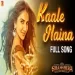Kaale Naina - Neeti Mohan Shadab Faridi Sudesh Bhosale Ringtone