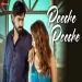 Peeche Peeche - Utkarsh Saxena Ringtone