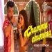 Chumma Chumma - Nakash Aziz Neeti Mohan Ringtone
