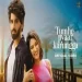 Tumhe Pyaar Karungga - Lakshay Kapoor Ringtone