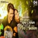 Tujhe Dekhen Meri Aankhen - Mamta Sharma Sameer Khan Ringtone