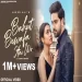 Bahut Bewafa Hai Wo - Javed Ali Ringtone