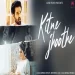 Kitne Jhoothe - Akshara Singh Abhishek Ringtone