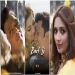 Barf Si - Armaan Malik Ringtone