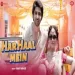 Har Haal Mein - Raj Barman Ringtone