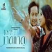 Tere Naina - Pawandeep Rajan Arunita Kanjilal Ringtone