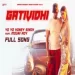 Gatividhi - Yo Yo Honey Singh Ringtone