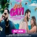 Lut Le Gayi - Salman Ali Muskaan Ringtone