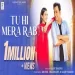 Tu Hi Mera Rab - Rajat Bakshi Ringtone