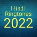 Bata De Kaise Jiyunga Tere Bina - Instrumental Ringtone