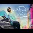 Das Ki Kariye - Chiraag Ringtone