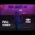 Sab Jaanta Hai - Ikka Ringtone