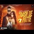 Taash De Patte - Bhanu Pandit Ringtone