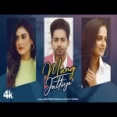 Mang Jattiye - Bhavdeep Romana Pooja M Suresh Ringtone