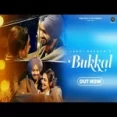 Bukkal - Lakhi Ghuman Ringtone