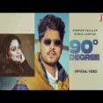 90 Degree - Gurnam Bhullar Gurlez Akhtar Ringtone