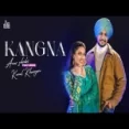 Kangna - Amar Sehmbi Kamal Khangura Ringtone