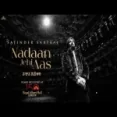 Nadaan Jehi Aas - Dr Satinder Sartaaj Ringtone