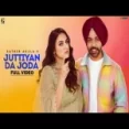 Juttiyan Da Joda - Satbir Aujla Ringtone