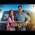 Ghungroo - Gur Marahar Ringtone