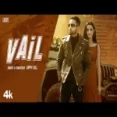 Vail - Sippy Gill Janvir Kaur Ringtone