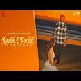 Kaabil E Tareef - Gurpannu Ringtone
