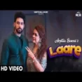 Laare - Arpitaa Bansal