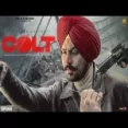 Colt - Pavitar Lassoi Ringtone