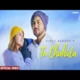 Tu Chahida - Vicky Sandhu Ringtone