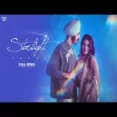 Starlight - Tarna Ringtone