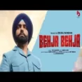 Behja Behja - The Landers Ringtone