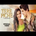 Tere Piche - Rupali Jagga Ringtone