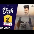 Dosh - Khasa Aala Chahar Ringtone