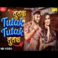 Tutak Tutak - Kd Ringtone