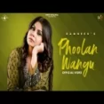 Phoolan Wangu - Ramneek Ringtone