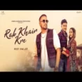 Rab Khair Kre - Veet Baljit Ringtone