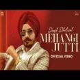 Mehangi Jutti - Darsh Dhaliwal Ringtone
