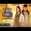 Tagdi Chandi Ki - Uk Haryanvi Ringtone