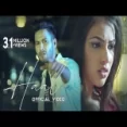 Haal - Guri Othian Ringtone