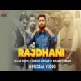 Rajdhani - Gulab Sidhu Gurlej Akhtar Ringtone