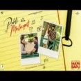 Pehli Mulaqat - Laddi Chahal Ringtone