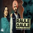 Raule Gaule - Noor Tung Gurlej Akhtar Ringtone