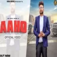 Aaho - Kd Desi Rock Ringtone
