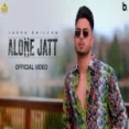 Alone Jatt - Jassa Dhillon Ringtone