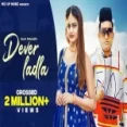 Devar Ladla - Raju Punjabi Ringtone