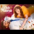 Chalo Mannya - Romaana Ringtone