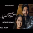 How To Love - Jatinder Dhiman Ringtone