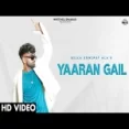 Yaaran Gail - Billa Sonipat Ala Ringtone